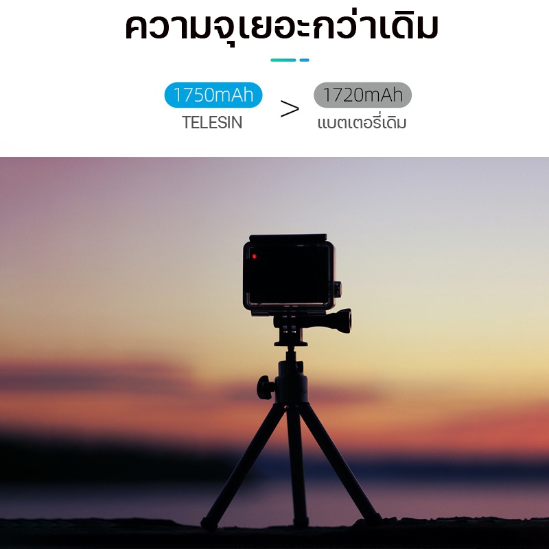 แบตเตอรี่-telesin-รุ่น-gp-btr-901-battery-gopro-hero-10-9-แบตเตอรี่เสริมโกโปร-10-9-อุปกรณ์เสริมโกโปร