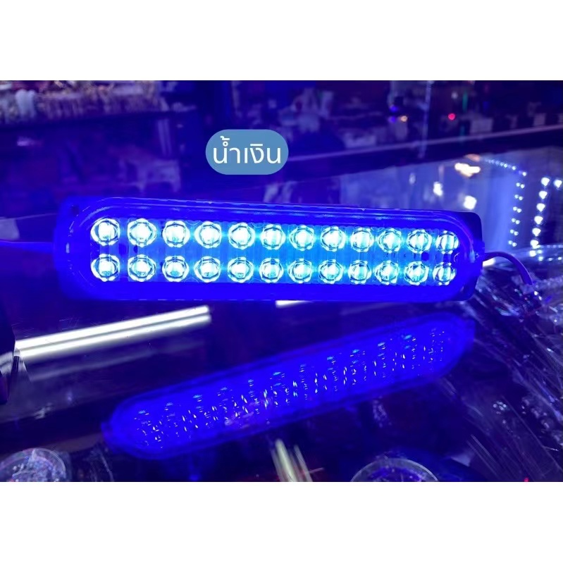 โมดุล-ไฟ-led-module-24led-24v-รถใหญ่-หกล้อ-สิบล้อ-มี8สีให้เลือก-1ชิ้น