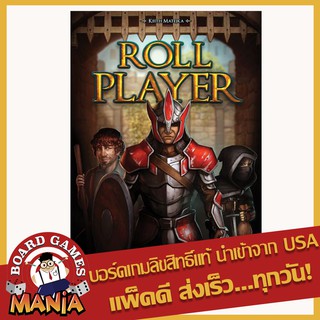 Roll Player Board Game