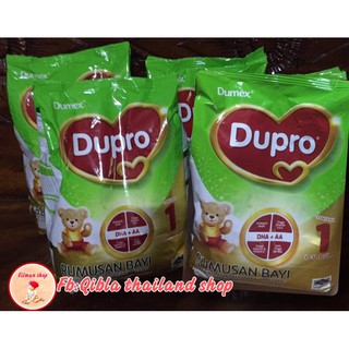 Dumex dupro1 ห่อใหญ่ขนาด 850กรัม