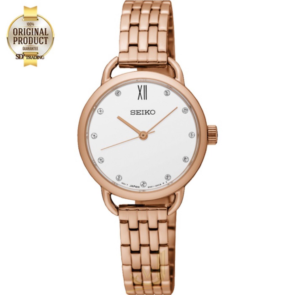 Seiko watch rose gold hotsell