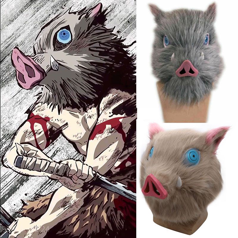 หมวกคอสเพลย์ Inosuke จาก Demon Slayer ทำจาก Latex นุ่มและมีสไตล์สำหรับ ...