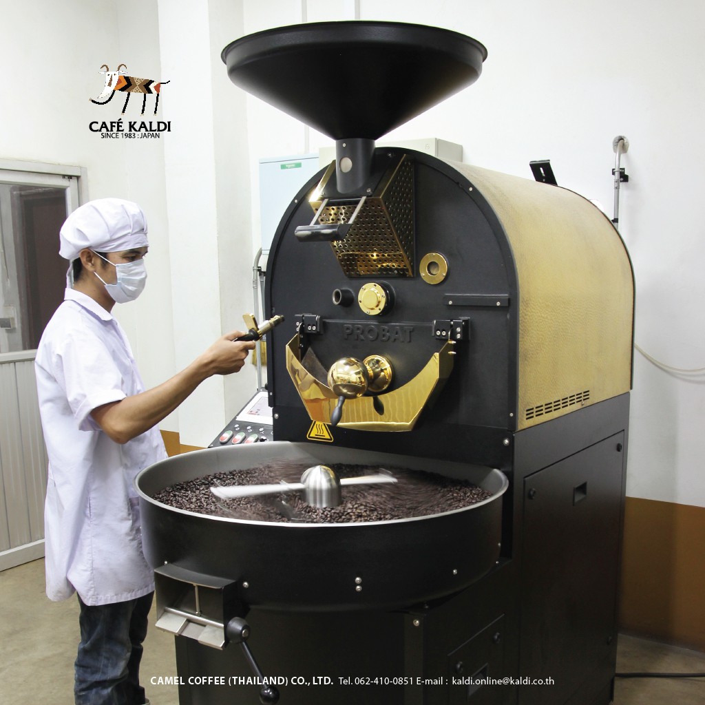 เมล็ดกาแฟคั่ว-200-กรัม-caf-kaldi-japanese-roast-200-g