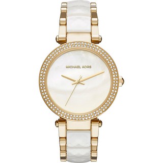 Michael courses MICHAEL KORS MK6400 ladies watch