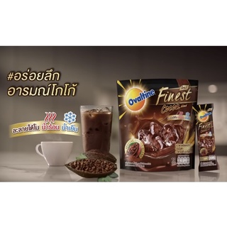 Ovaltine Finest Cocoa blend โอวัลติน ไฟน์เนสท์ รสโกโก้ ละลายได้ในน้ำเย็น