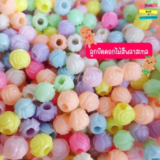 ลูกปัดตกแต่ง​ สีพลาสเทลสุดหวาน​  เส้นผ่าศูนย์กลาง​ ขน ขนาดลูกปัดประมาณ​ 1​ เซน าด​ 0.5  เซน