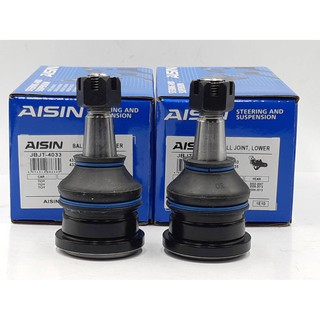 ลูกหมากปีกนก AISIN สำหรับรถ TOYOTA VIOS ปี 2002 – 2007 / TOYOTA VIOS ปี 2008 – 2013 / TOYOTA YARIS ปี 2006 – 2013 / 1ชุด