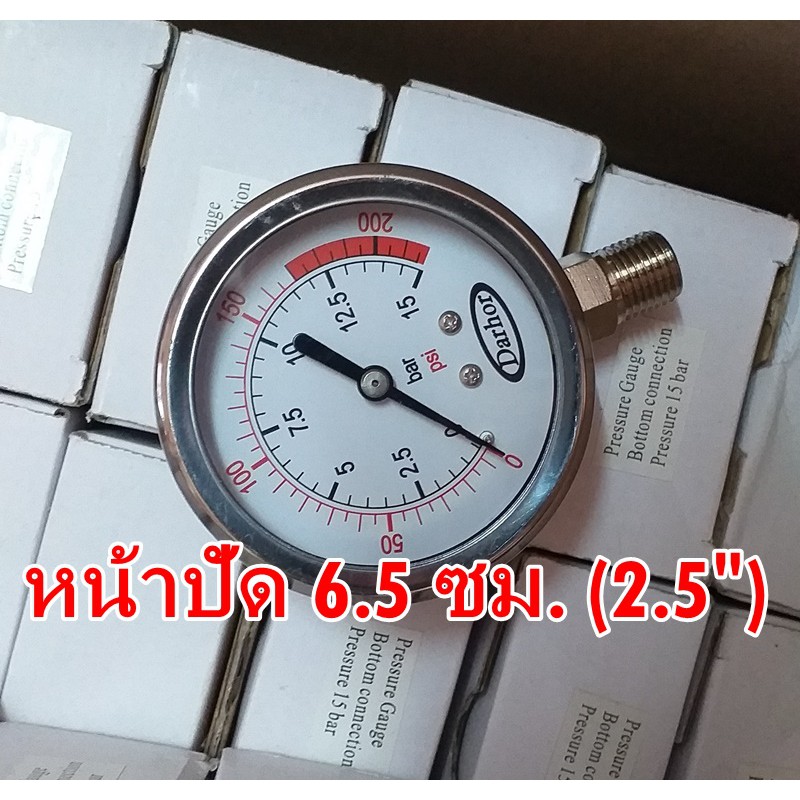 เกจวัดแรงดัน-oil-filled-pressure-gauge-เกจน้ำมัน-แสตนเลสคุณภาพสูง-แรงดันน้ำ-แรงดันน้ำมัน-ปั๊มลม-ปั๊มน้ำ-ท่อปะปา-โกดังไทย