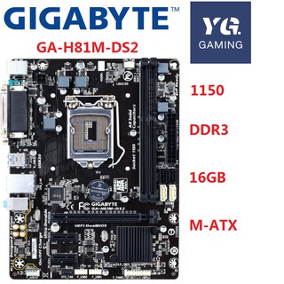 สินค้า เมนบอร์ด motherboard Gigabyte GA-H81M-DS2 LGA 1150 DDR3 H81M-DS2 for I3 I5 I7 16GB USB3.0 H81 สำหรับคอมพิวเตอร์เดสก์ท็อป