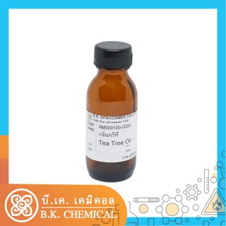 น้ำมันหอมระเหย ทรีที Tea Tree Oil[RM000100-0030] น้ำมันหอมระเหยสำหรับทำเทียนหอม สปา สบู่