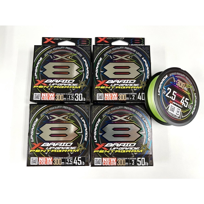 สาย PE YGK UPGRADE PENTAGRAM X8 300M สีสลับ | Shopee Thailand