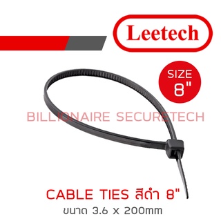 LEETECH Cable Ties Nylon ขนาด 8" (3.6x200 mm) จำนวน 100 Pcs. BY BILLIONAIRE SECURETECH