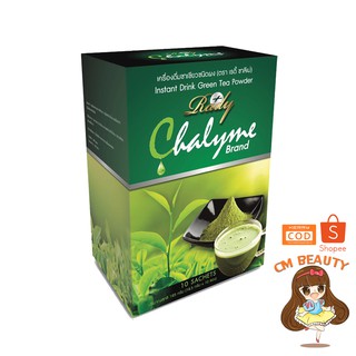 ชาเขียว เรดี้ Rady Chalyme เครื่องดื่มชาเขียวชนิดผง (ตรา เรดี้ ชาลีเม่)