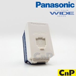 Panasonic ปลั๊กโทรศัพท์ 6P4C รุ่น WEG 2164 มี 2 สี
