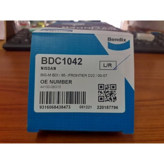 กระบอกเบรกเบ็นดิกซ์ นิสสัน บิ๊กเอ็ม ปี98-01/ฟรอนเทียร์ D22 ปี01-07 (ซ้าย-ขวา) รหัส BDC1042