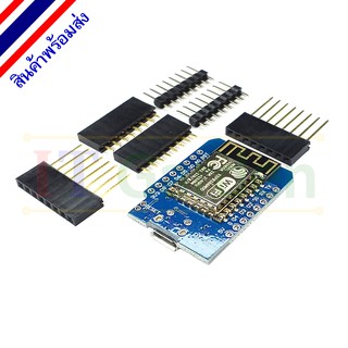 ESP8266 ESP-8266 D1 Mini Layout WiFi Development Board