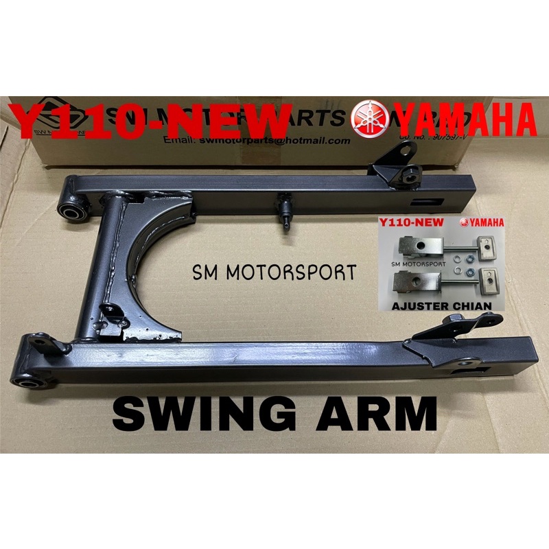 Y110-NEW SWING ARM SET SW HEAVY DUTY คุณภาพสูง | Shopee Thailand