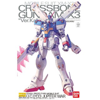 Bandai MG CROSSBONE GUNDAM X3 Ver.KA : 65 ByGunplaStyle