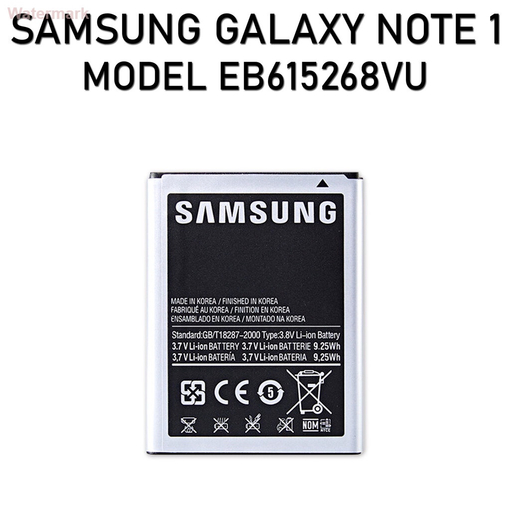 แบตเตอรี่เดิมสำหรับ-samsung-galaxy-note-1-gt-n7000-gt-i9220-แบตเตอรี่รุ่น-eb615268vu