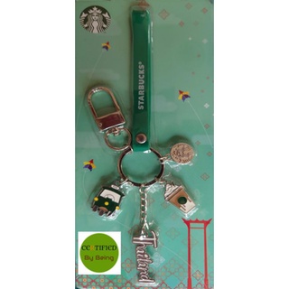 พวงกุญแจ Starbucks (Thailand) : Thailand Starbucks keychain