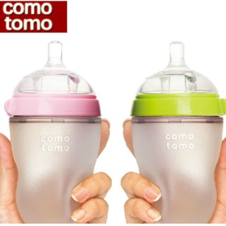 COMO TOMO ขวดนม ขวดนมพร้อมจุกนมซิลิโคน (A0051) ขนาด 5oz/150ml / 8oz./250ml ขวดนมเสมือนเต้านมแม่ จุกนมนิ่ม บีบได้