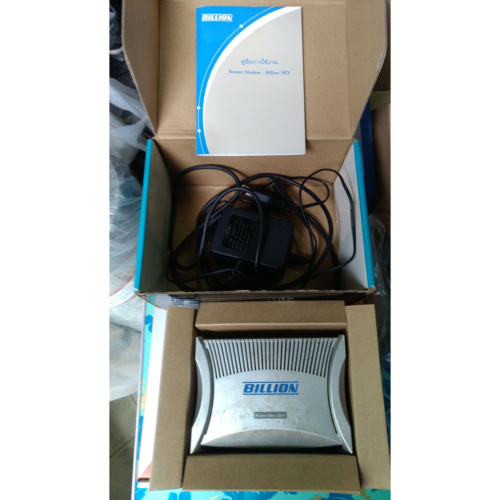 ADSL Router Modem Billion Sky Shopee Thailand