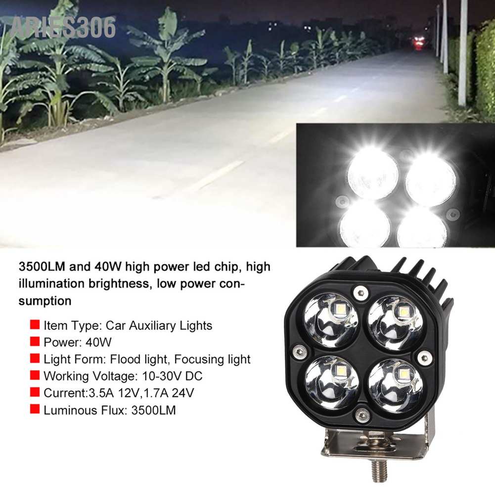 aries306-car-universal-40w-led-square-driving-light-spotlight-auxiliary-lights-daytime-running-headlight