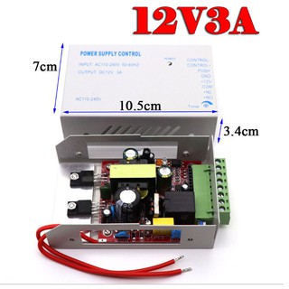 Power 12V 3A สำหรับงานกลอนแม่เหล็กไฟฟ้า , แหล่งจ่ายไฟประตูระบบควบคุมคีย์การ์ด Access Control 3A DC 12 V