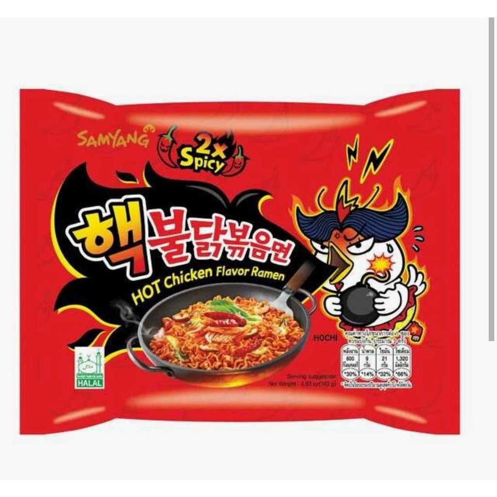 samyang-extreme-buldak-ซัมยัง-เอ็กซ์ตรีม-บูลดัก