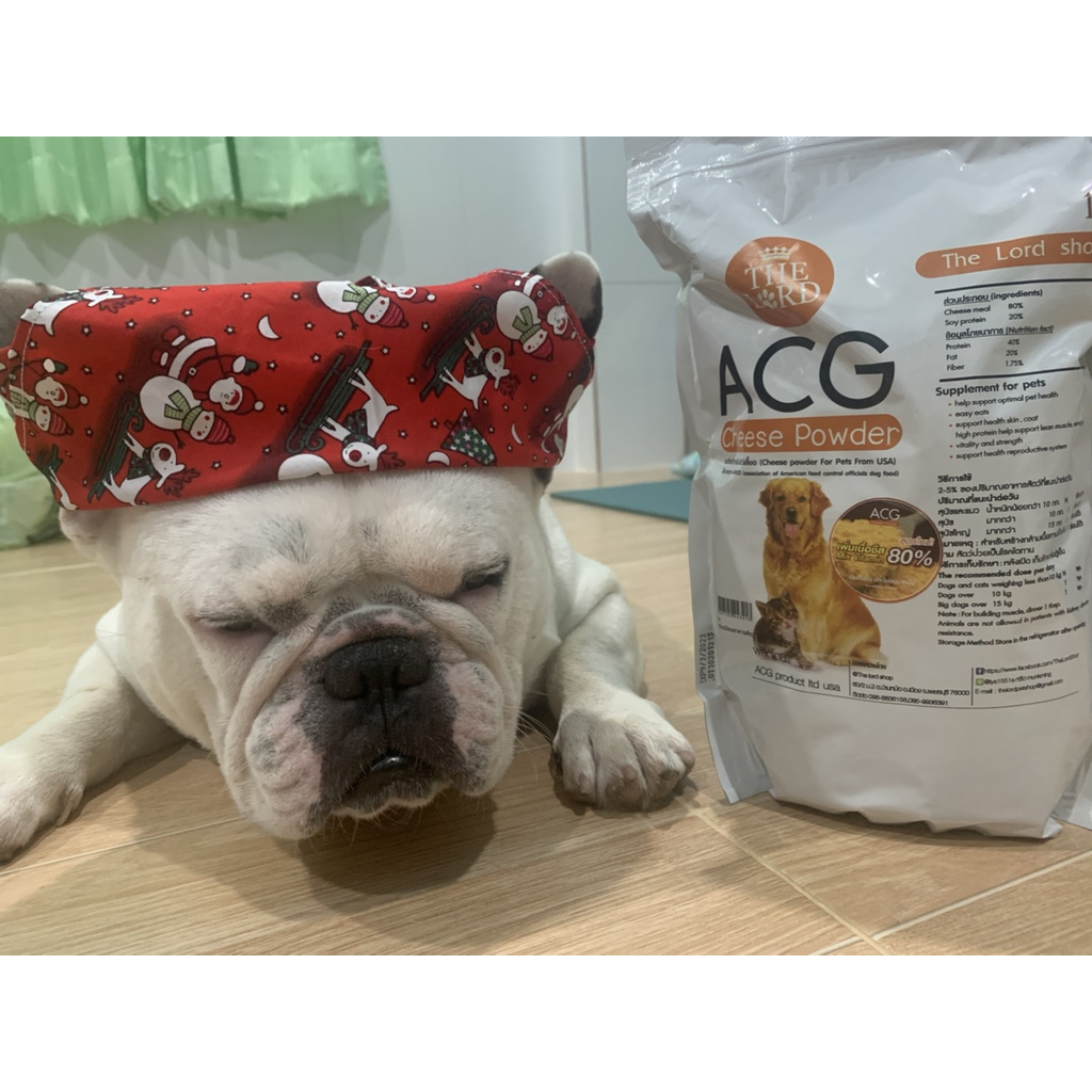 ภาพหน้าปกสินค้าผงชีส ACG ชีสผง(1 กิโลกรัม) สำหรับหมา แมว อาหารเสริมสุนัข แมว บำรุงขน บำรุงสุขภาพสุนัข หมา แมว