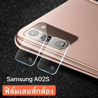 ส่งทั่วไทย เก็บเงินปลายทาง 2PCS ฟิล์มกระจกเลนส์กล้อง For Samsung A02S ( ได้2ชิ้น) ฟิล์มเลนส์กล้อง กันกระแทก