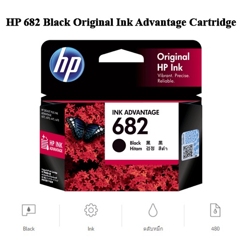 hp-682-black-original-ink-advantage-cartridge