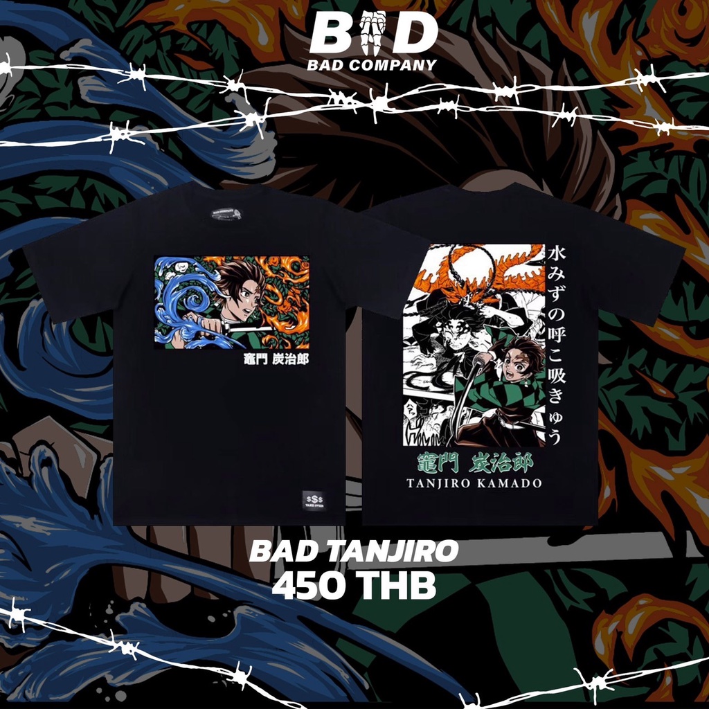 เสื้อทัวร์สกรีนลายการ์ตูนbad-tanjiro-มี-2-สี-freesize-อก44-45-ยาว30-cotton-comb100-ทอพิเศษไม่มีตะเข็บข้าง-bad-company