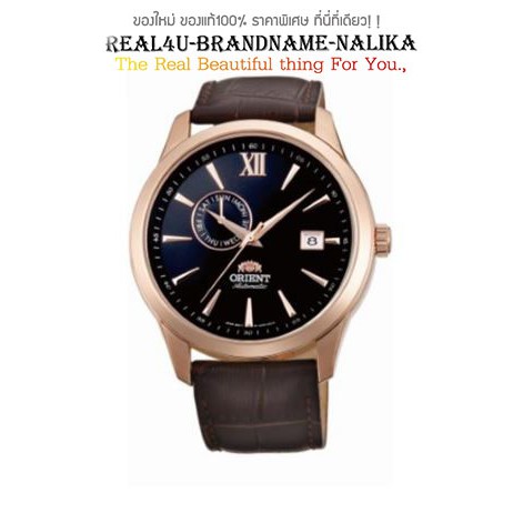 แท้💯% นาฬิกาข้อมือ Orient Contemporary Mechanical สายเหล็ก รุ่น