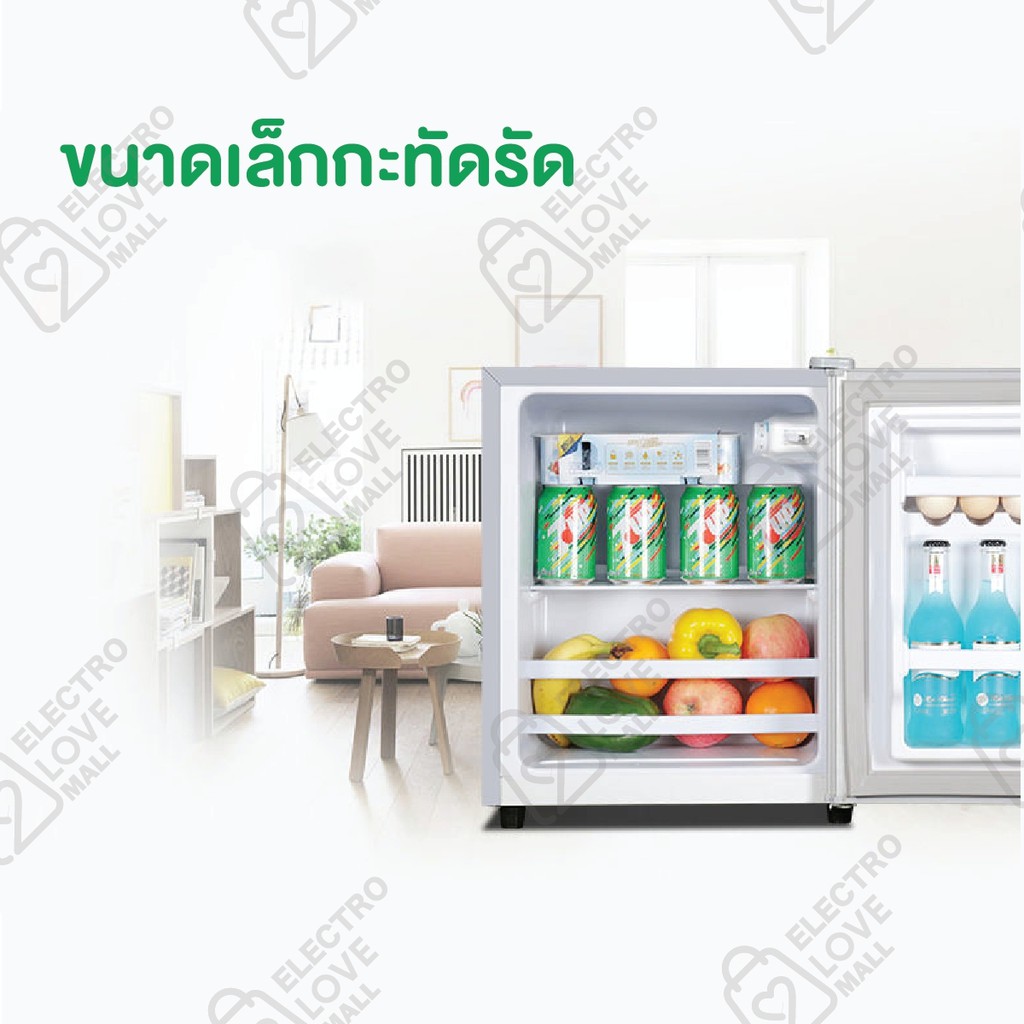 ตู้เย็น-ตู้เย็นมินิบาร์-ตู้เย็นมินิ-ตู้เย็นเล็ก-ตู้แช่เครื่องดื่ม-ตู้แช่ของกิน-ตู้เย็นแช่ผลไม้-ตู้เย็นประหยัดพลังงานมาก