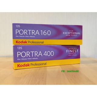 ภาพขนาดย่อของภาพหน้าปกสินค้าฟิล์มสี Kodak Portra 160 400 35mm 135-36 Professional Film ราคาต่อม้วน ฟิล์มถ่ายภาพ จากร้าน blkfilm บน Shopee