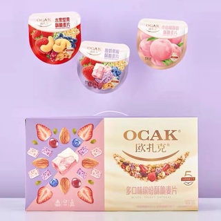 ภาพหน้าปกสินค้า꒰ * พร้อมส่ง * ꒱ Ocak Oatmeal ซีเรียลเซียวจ้าน 30g 欧扎克 ที่เกี่ยวข้อง