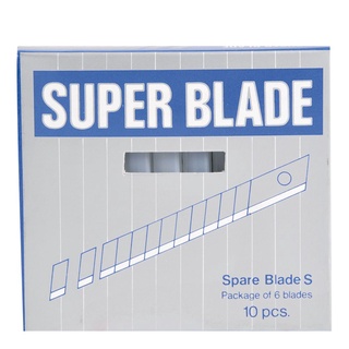 ซุปเปอร์ เบลด ใบมีดคัตเตอร์ เล็ก แพ็ค 60 ใบ101360SUPER BLADE Cutter 60 Pcs/Box