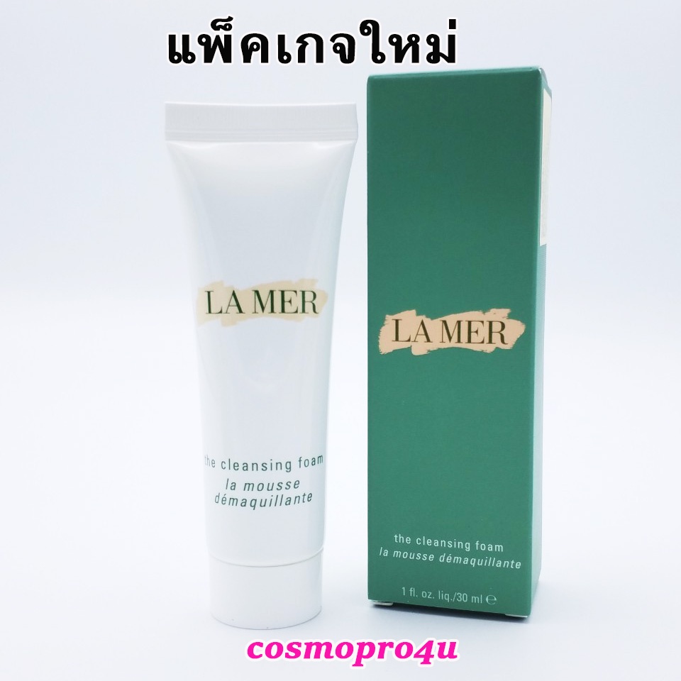 โฟม-ลาแมร์-la-mer-the-cleansing-foam-30ml-เคาน์เตอร์-มีฉลากไทย-ลาแมร์-เดอะเคล็นซิ่งโฟม