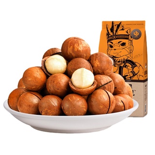 【三只松鼠_夏威夷果160g】奶油味【ถั่วสามsquirrels_Macadamia 160 กรัม】รสครีม