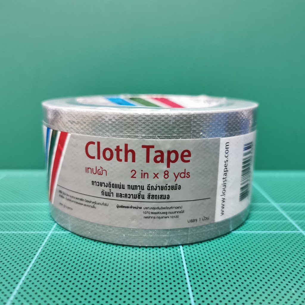 louis-cloth-tape-2-inch-x-8y-gray-หลุยส์เทป-เทปผ้ากาว-สีเทา-ขนาด-2-นิ้วx8หลา-แลคซีน-ติดสันปกรายงาน-มีความทนทานสูง