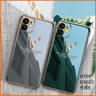 พร้อมส่ง🔥เคส iphone เคสมือถือ ลายการ์ตูน สําหรับ iPhone 12 pro max 12mini 11 11 Pro 11 Max Xr Xs Max 7 8 Se - 20 7plus 8plus CASE