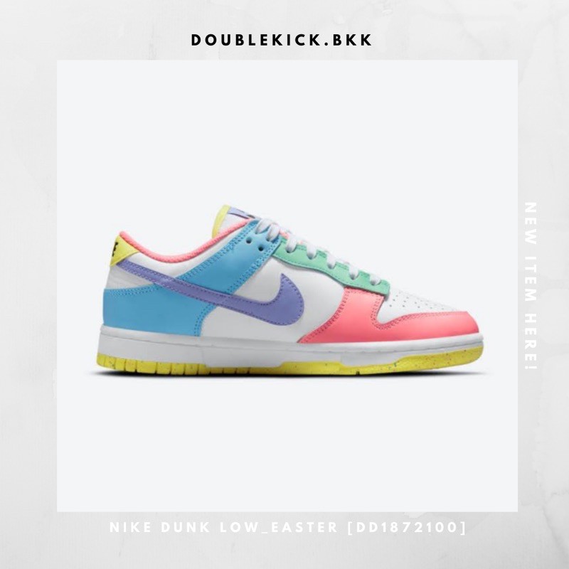 nike-dunk-low-easter-dd1872100