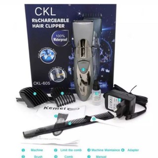 cholly.shop CKL-605 / KEMEI KM-605 ปัตตาเลี่ยน แบตเตอเลี่ยนไร้สาย ปัตตาเลี่ยนไร้สาย ปัตตาเลี่ยนตัดผม กันน้ำ