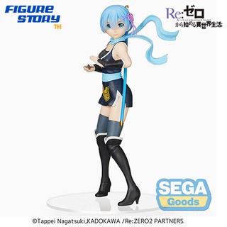 *In Stock*(พร้อมส่ง) [Re:Zero] -Starting Life in Another World - Rem - SPM Figure - Kunoichi Ver. (SEGA) (โมเดล)(ของแท้)