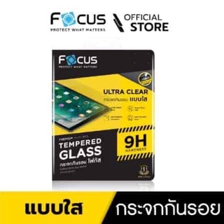 ฟิล์มกระจกใส/ด้านไอแพดmini1/2/3/4/5/6Gen6 9.7/10.2/IPad Air 1/2/3/4/5/IPad Pro 11/12.9