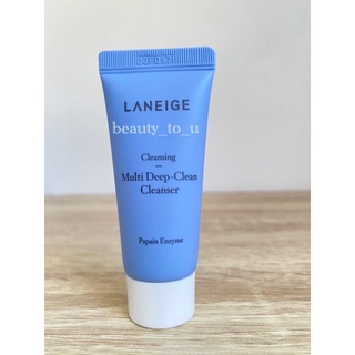 Laneige โฟมล้างหน้า ผิวขาวสะอาดใส Cleansing Multi Deep-Clean cleanser 20ml.