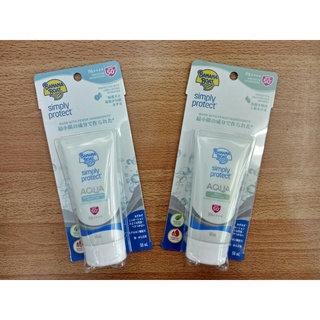 Best SALE ครีมกันแดดทาหน้า Banana boat simply protec aqua 50 ml บานาน่าโบ๊ท ครีมกันแดดขายดี