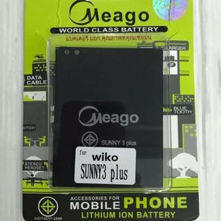 Meago battery แบตเตอรี่ Wiko Suny3 plus ,sunny4, kenny (ใส่ด้วยกันได้)  ความจุ 1500mAh ของแท้ประกัน 3 เดือน
