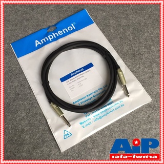 3เมตร AMPHENOL สาย PHONEหัวท้าย 3M CA33-33-C-003 สาย PHONE ออกPHONE 3เมตร สายไมค์โมโนหัวท้าย สาย MIC - MIC สายปลั๊กไม...